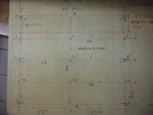 パーゴラ風ウッドデッキ屋根の製作