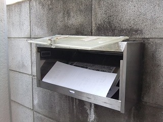郵便ポストの補修