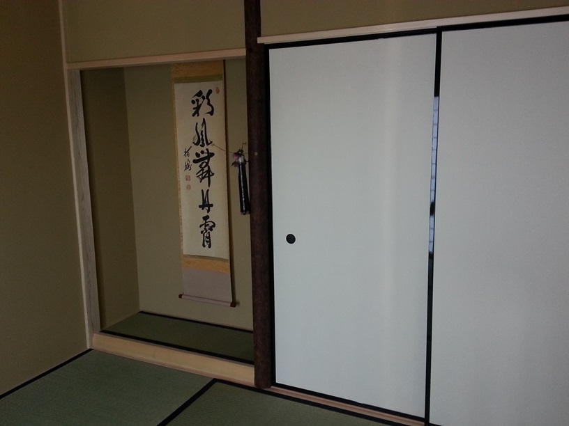 茶室施工例 2