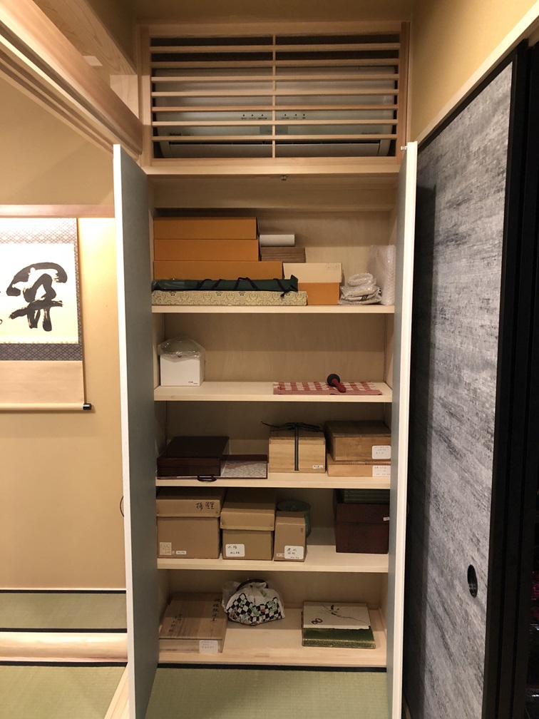 茶室施工例 7