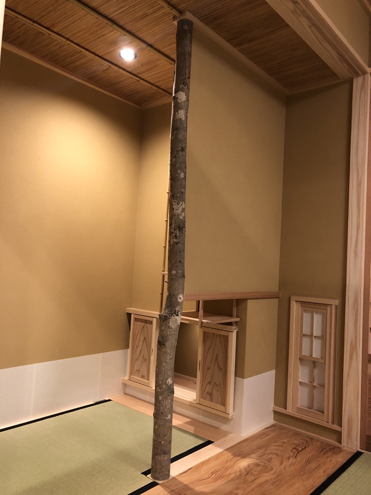 茶室施工例 7
