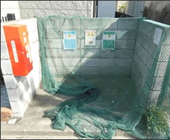 ゴミネットの取り付け 施工前