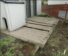 愛犬用ウッドデッキの設置 施工前