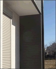 物干し金物の取り付け 施工前