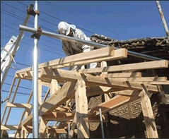 旧家屋の増築工事 施工前