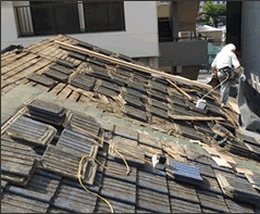 セメント瓦の補修 施工前