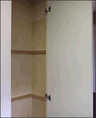 物入れの改造 施工前