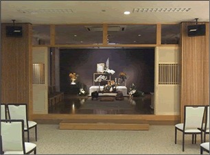 セレモニーホールの改装 施工後